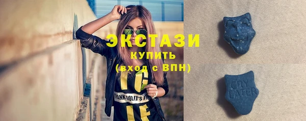 мефедрон мука Алексеевка