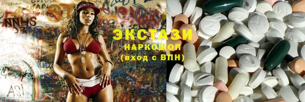 мефедрон мука Алексеевка
