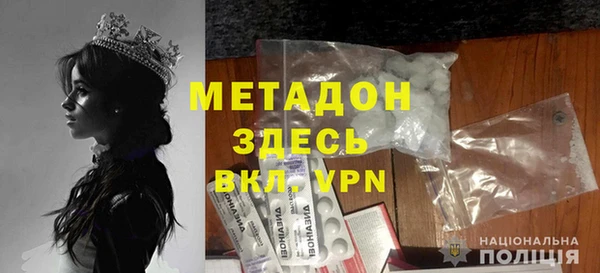 стаф Алзамай