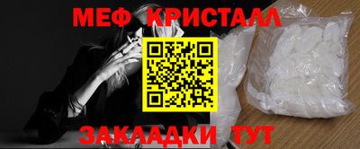 скорость Вязники