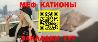 скорость Вязники