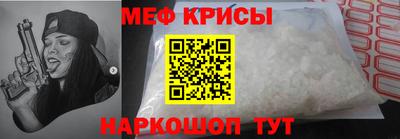 скорость Вязники