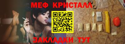 MDMA Premium VHQ Вышний Волочёк