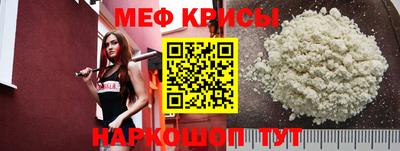 скорость Вязники