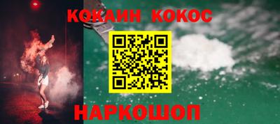 MDMA Premium VHQ Вышний Волочёк