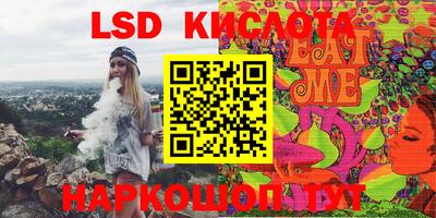 MDMA Premium VHQ Вышний Волочёк