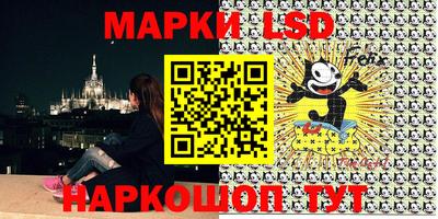 кокаин премиум Вязьма