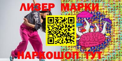 MDMA Premium VHQ Вышний Волочёк