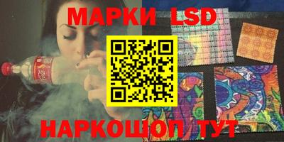 MDMA Premium VHQ Вышний Волочёк