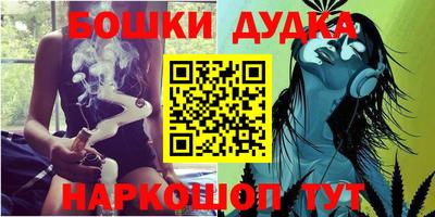 скорость Вязники