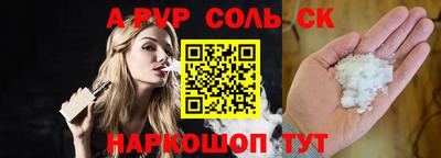 скорость Вязники