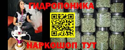 кокаин премиум Вязьма