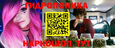MDMA Premium VHQ Вышний Волочёк