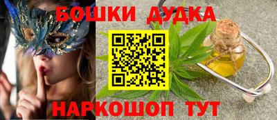 кокаин премиум Вязьма