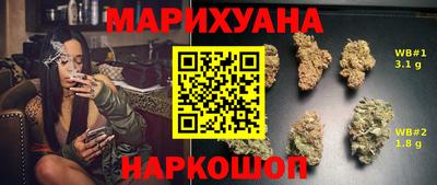 MDMA Premium VHQ Вышний Волочёк