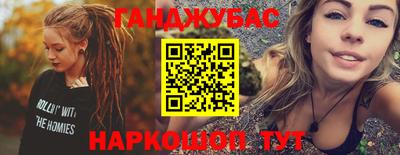 MDMA Premium VHQ Вышний Волочёк