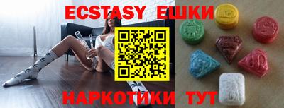 скорость Вязники