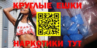 скорость Вязники