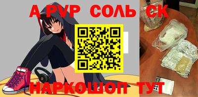 скорость Вязники
