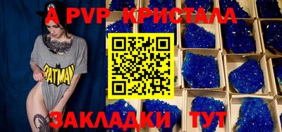 MDMA Premium VHQ Вышний Волочёк
