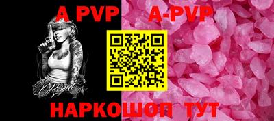 MDMA Premium VHQ Вышний Волочёк