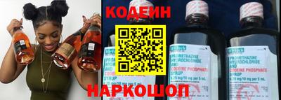 MDMA Premium VHQ Вышний Волочёк