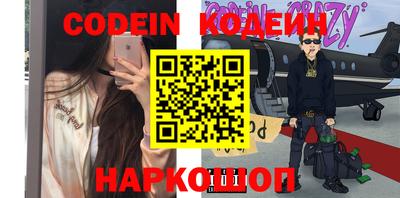 MDMA Premium VHQ Вышний Волочёк