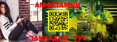 MDMA Premium VHQ Вышний Волочёк