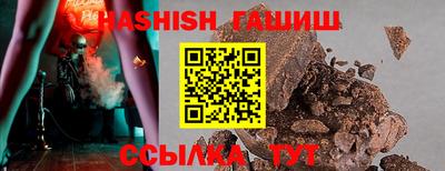 MDMA Premium VHQ Вышний Волочёк