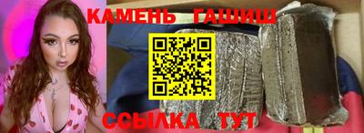 скорость Вязники