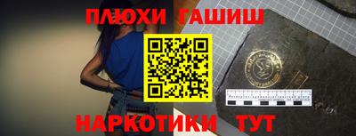 MDMA Premium VHQ Вышний Волочёк