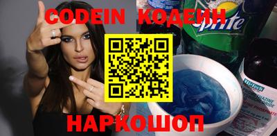 MDMA Premium VHQ Вышний Волочёк
