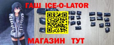 MDMA Premium VHQ Вышний Волочёк