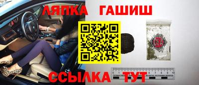 кокаин премиум Вязьма