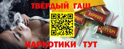 MDMA Premium VHQ Вышний Волочёк