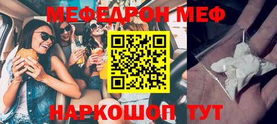 скорость Вязники