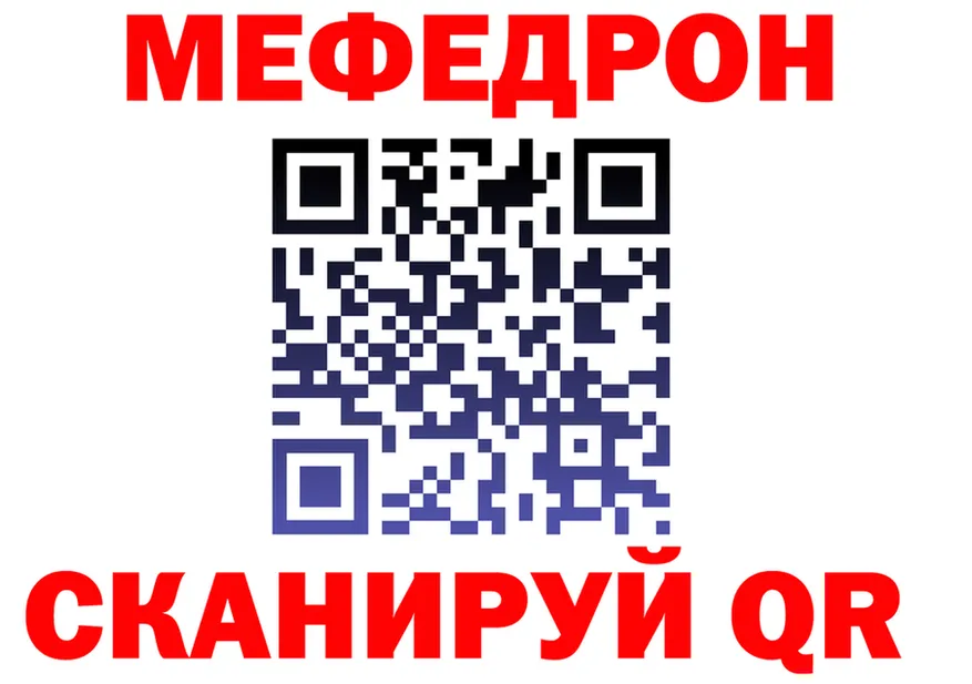 А ПВП СК КРИС ТОР это ссылка на мегу Кондопога