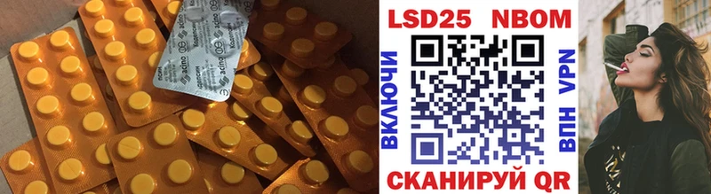 Лсд 25 экстази ecstasy  мега сайт  Кондопога 
