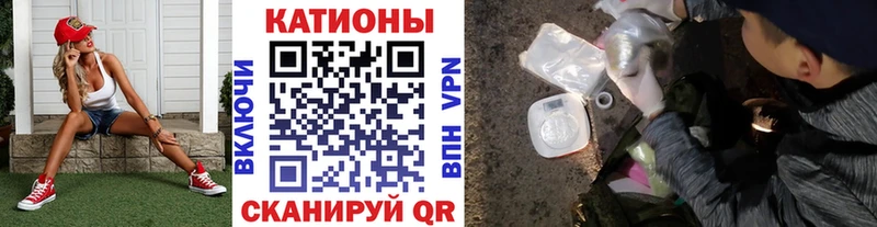 МЯУ-МЯУ VHQ кракен ONION Кондопога