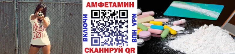 MEGA вход  Кондопога  Первитин Methamphetamine 