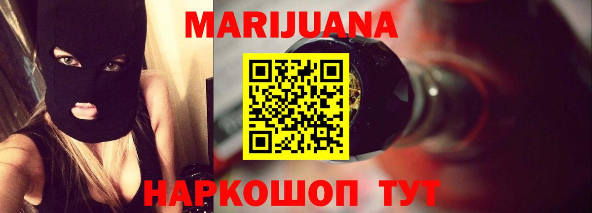 Кондопога  Марихуана план  Канабис LSD WEED  Вход с VPN  Марихуана гибрид 